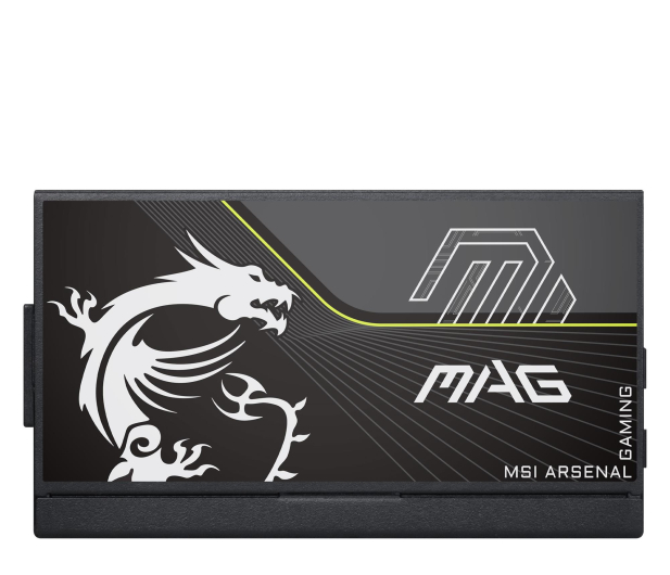 MSI MAG A1200PLS PCIE5 1200W 80 Plus Platinum ATX 3.1 - 1525803 - zdjęcie 7